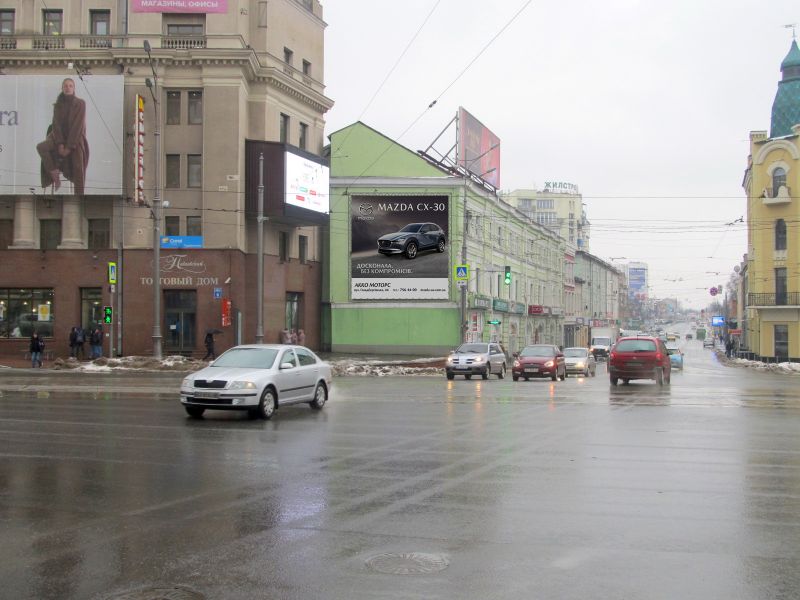 Реклама на фасадах/Брандмауэр, Харьков, Університетська вул., 31 + Павлівська пл.