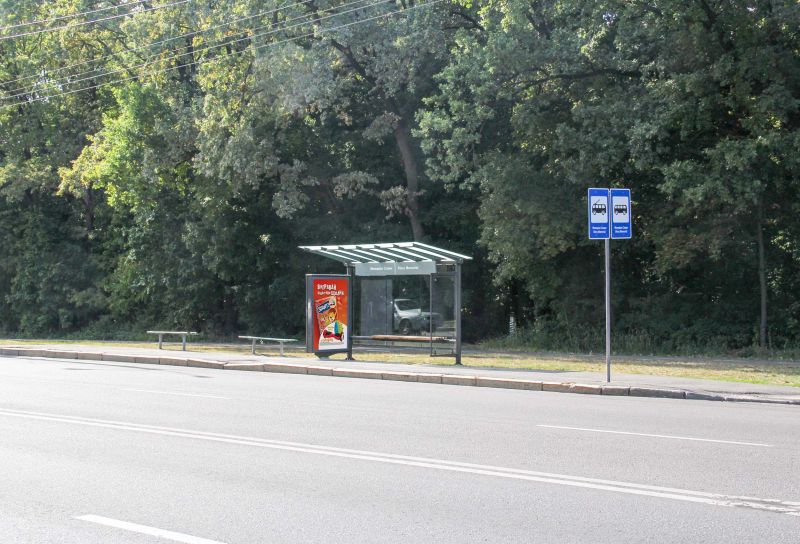 Реклама на остановках, Харьков, Білгородське шосе (зупинка Меморіал Слави)