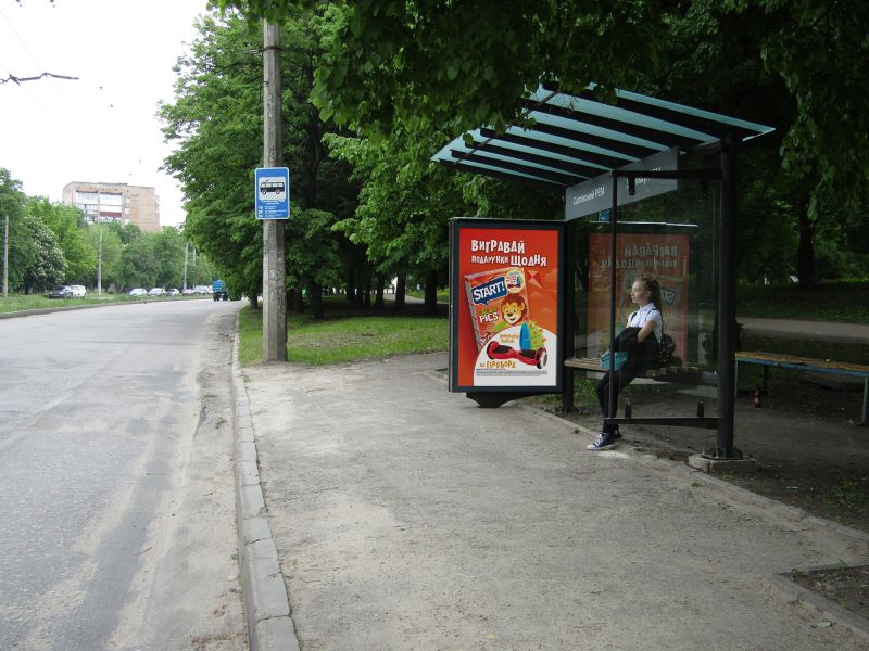 Реклама на остановках, Харьков, Ювілейний пр-т, 88 (зупинка Салтівський РЕМ), з центру