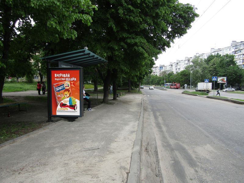 Реклама на остановках, Харьков, Ювілейний пр-т, 88 (зупинка Салтівський РЕМ), в центр
