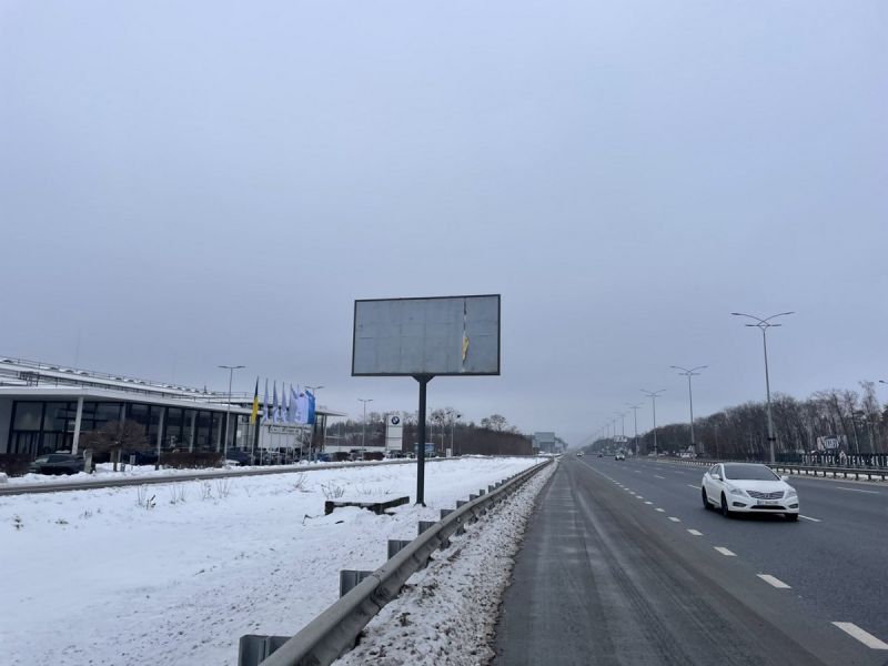 Білборд/Щит, Траси, Бориспільське шосе рядом  АВТ Боварія, напрямок в Київ