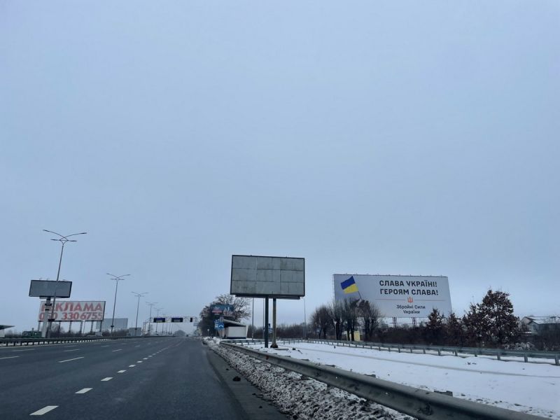 Билборд/Щит, Трассы, Бориспільське шосе, зупинка, рядом Макдональс, в напрямку Бориспіль