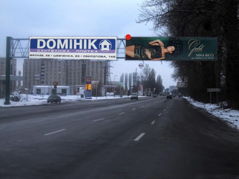 Арка/Реклама на мостах, Винница, Немировская шоссе, (з. Барлинок, ближняя)    вьезд