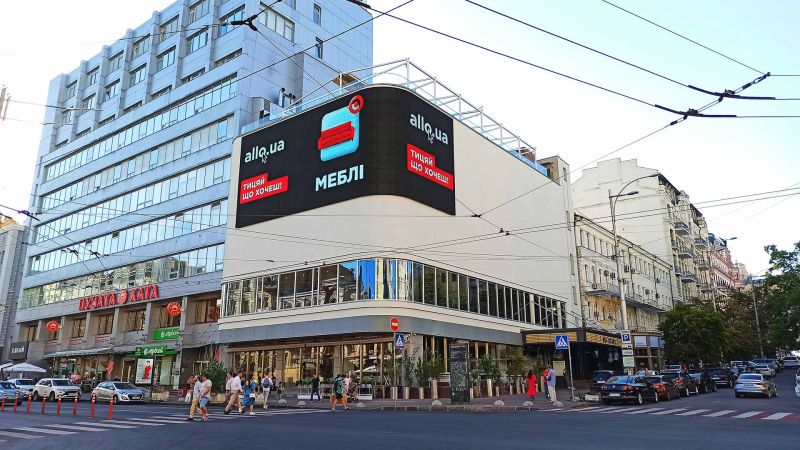 Преимущества размещения рекламы на LED-экранах, видеобордах в Киеве