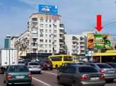 Найкращі місця для розміщення реклами на білбордах у Києві