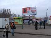 Лучшие места для размещения наружной рекламы в Краматорске