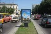 Лучшие места для размещения рекламы на ситилайтах во Львове 