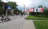 Найкращі місця для розміщення зовнішньої реклами на білбордах Тернополя