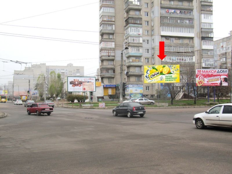 Билборд в Кировограде на улице Хмельницкого.