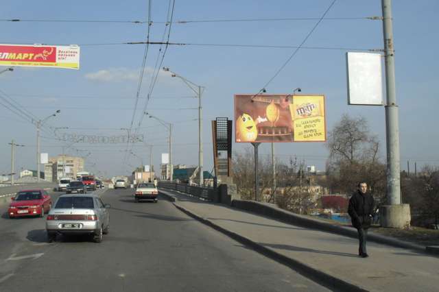 Билборд в Ровно на улице Соборная.
