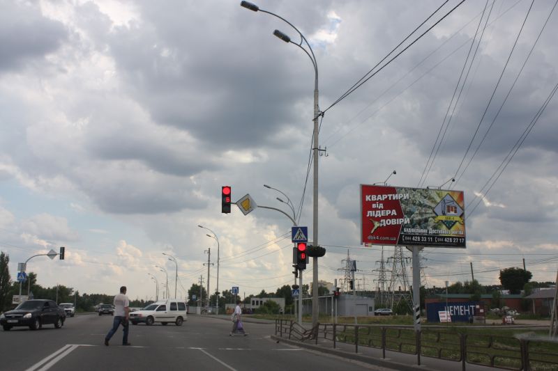 Билборд в Вышгороде на Набережной