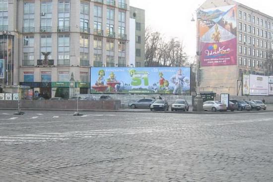 Киев. Брендмауэр на Европейской площади.