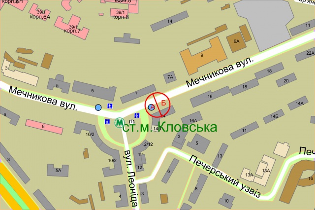 Сітілайт, Київ, Мечникова, 14/1 (М"Кловська) за зупинкою міського транспорту