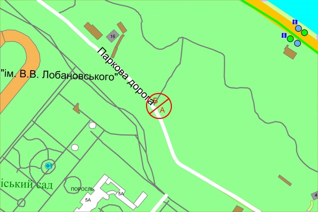 Сітілайт, Київ, Паркова дорога, ліворуч, при під'їзді до КВЦ "Парковий" (рух із центру)