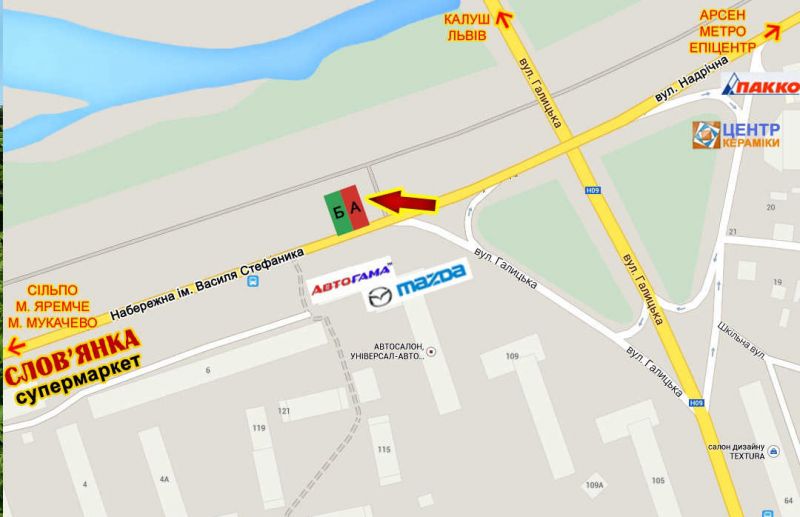 Билборд/Щит, Ивано-Франковск, Набережна навпроти маг. Автогама