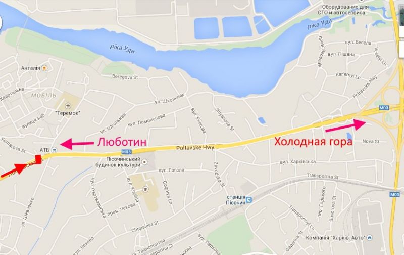 Билборд/Щит, Трассы, Полтавський шлях-сел.Пісочин-вул. Комарова-прапорець №2, в центр