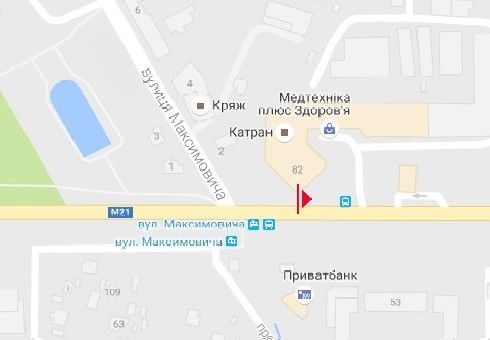 Роллер/Призматрон, Винница, Хмельницьке шосе ("Аналог")