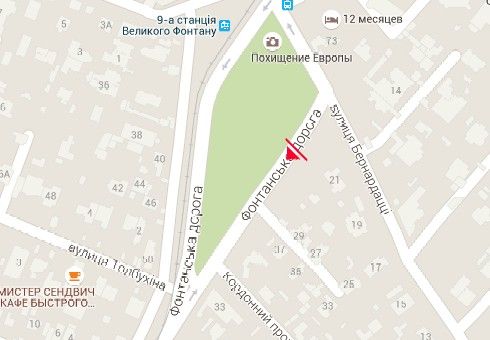 Билборд/Щит, Одесса, Фонтанська дорога, 29б - Бернардацці вул. (Червоних Зорь вул.)