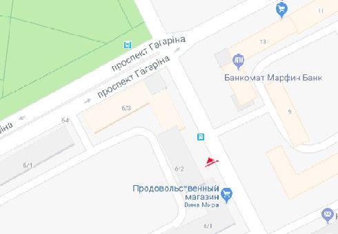 Ситилайт, Одесса, Шевченка просп., 6/2
