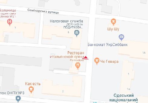 Ситилайт, Одесса, Шевченка просп., 2а