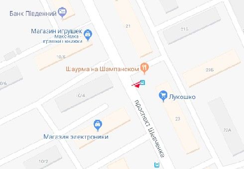 Сітілайт, Одеса, Шевченка просп., 23 - Шампанський пров.