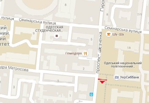Ситилайт, Одесса, Шевченка просп., 1а