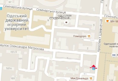 Ситилайт, Одесса, Шевченка просп., 4е