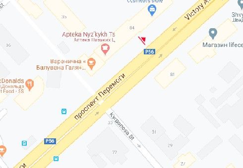 Сітілайт, Чернігів, Перемоги просп., 84