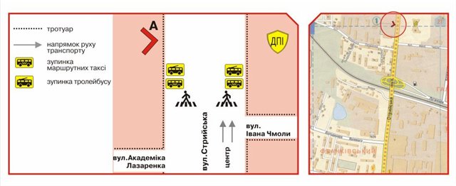 Билборд/Щит, Львов, Стрийська вул.