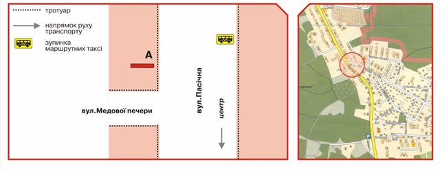 Білборд/Щит, Львів, Пасічна вул. - Медової Печери вул.