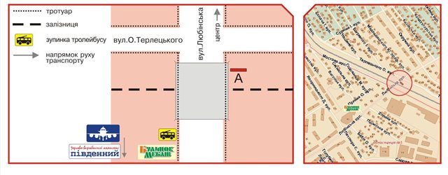 Билборд/Щит, Львов, Любінська вул.