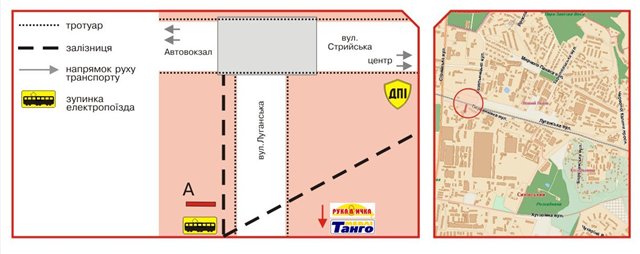 Білборд/Щит, Львів, Луганська вул.