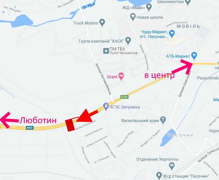 Білборд/Щит, Траси, Полтавський шлях-сел.Пісочин-вул. Автомобільна-прапорець №1-з центру