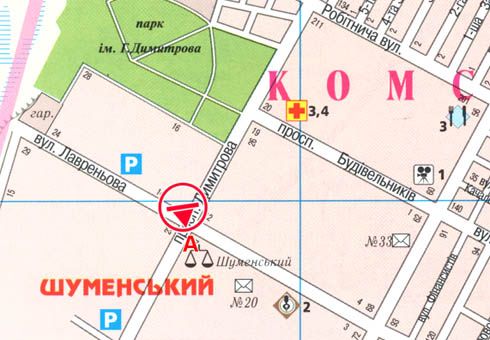 Билборд/Щит, Херсон, Святих Кирила та Мефодія просп. (Димитрова просп.) - Лавреньова вул.