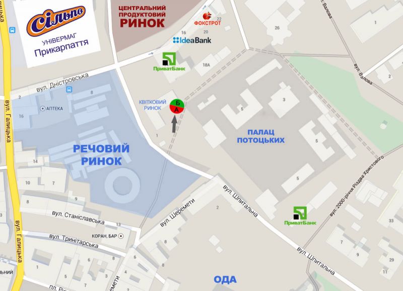 Ситилайт, Ивано-Франковск, Шпитальна(квітковий ринок)