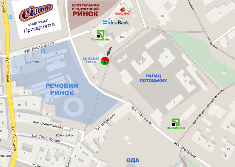 Ситилайт, Ивано-Франковск, Шпитальна(квітковий ринок)