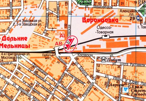 Билборд/Щит, Одесса, Балківська вул., 213