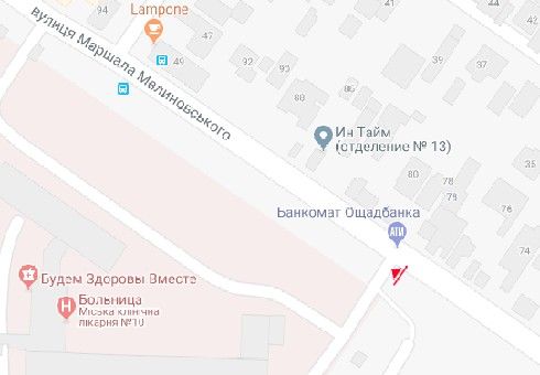 Билборд/Щит, Одесса, Малиновського вул., 57