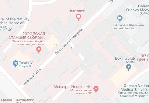Ситилайт, Одесса, Софійська вул., 5а - Ольгієвська вул.