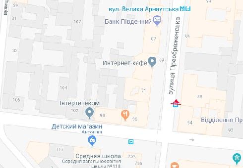 Ситилайт, Одесса, Преображенська вул., 88 - Мала Арнаутська вул.