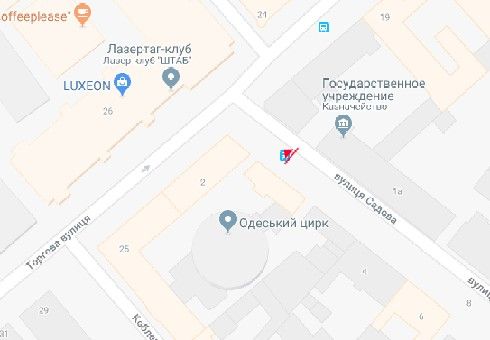 Ситилайт, Одесса, Садова вул., 2 - Торгова вул.