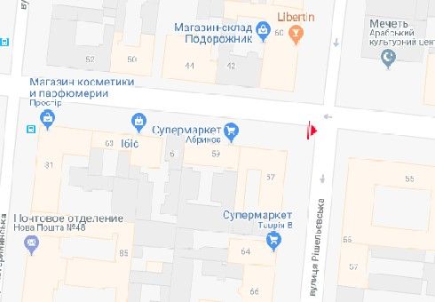 Ситилайт, Одесса, Велика Арнаутська вул., 41 - Рішельєвська вул.