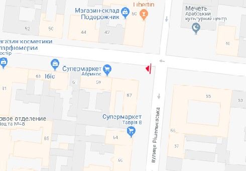 Ситилайт, Одесса, Велика Арнаутська вул., 41 - Рішельєвська вул.