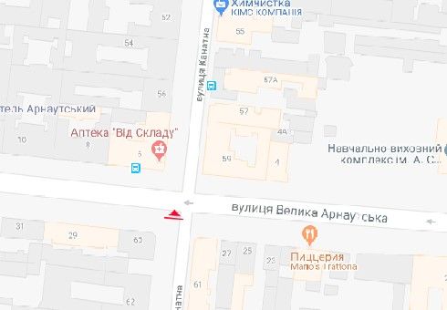 Ситилайт, Одесса, Канатна вул., 60 - Велика Арнаутська вул.