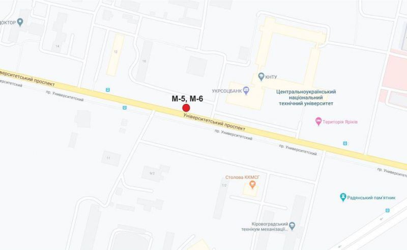 Билборд/Щит, Кропивницкий, проспект Університетський (КНТУ)