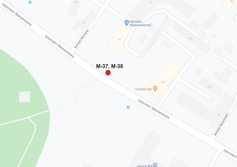 Билборд/Щит, Кропивницкий, проспект Винниченка/провулок Нейгауза