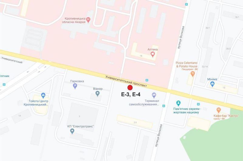 Билборд/Щит, Кропивницкий, проспект Університетський
