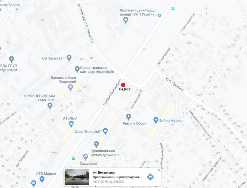 Билборд/Щит, Кропивницкий, вул. Вокзальна (вул.Жовтневої Революції)