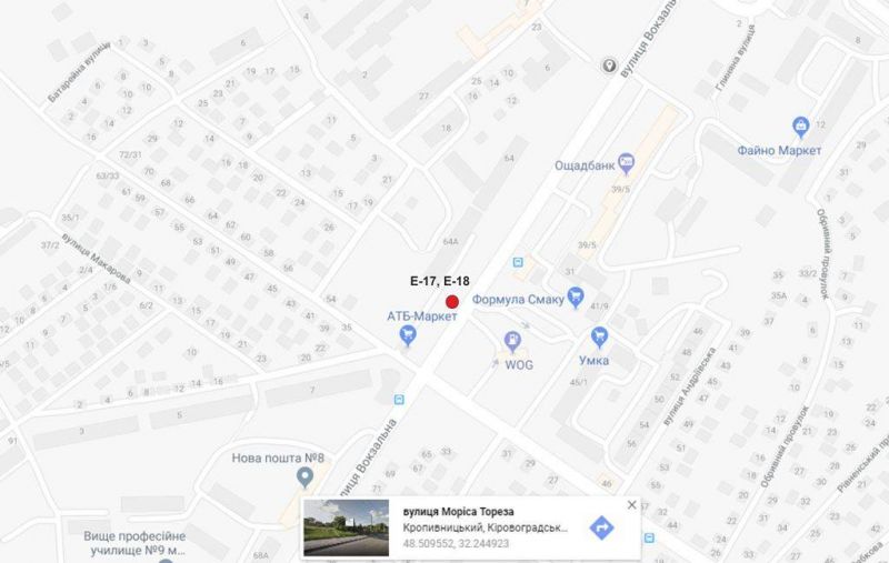 Билборд/Щит, Кропивницкий, вул. Вокзальна (вул.Жовтневої Революції)