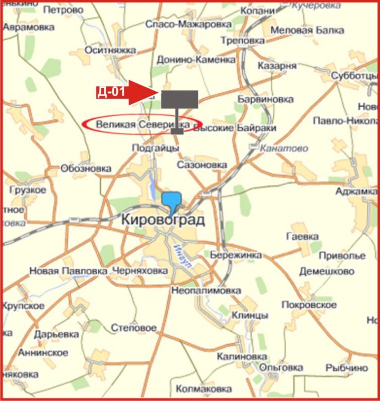 Билборд/Щит, Трассы, село Велика Северинка, Б